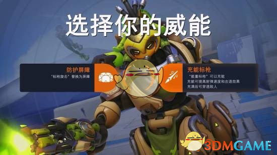 战术分析与版本Meta-完美电竞