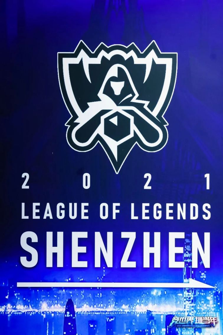 选手高光与深度访谈