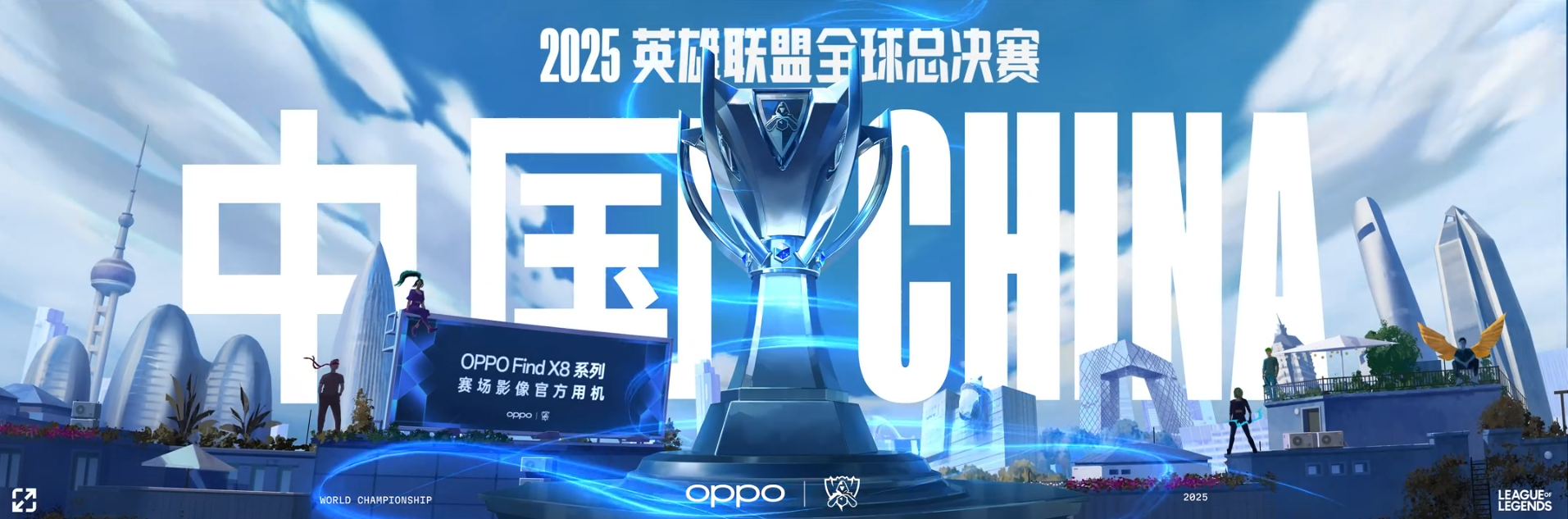 王者荣耀服务器崩溃致大量玩家无法登录游戏，闪退问题暴露服务器负载能力短板，玩家期待游戏补偿方案