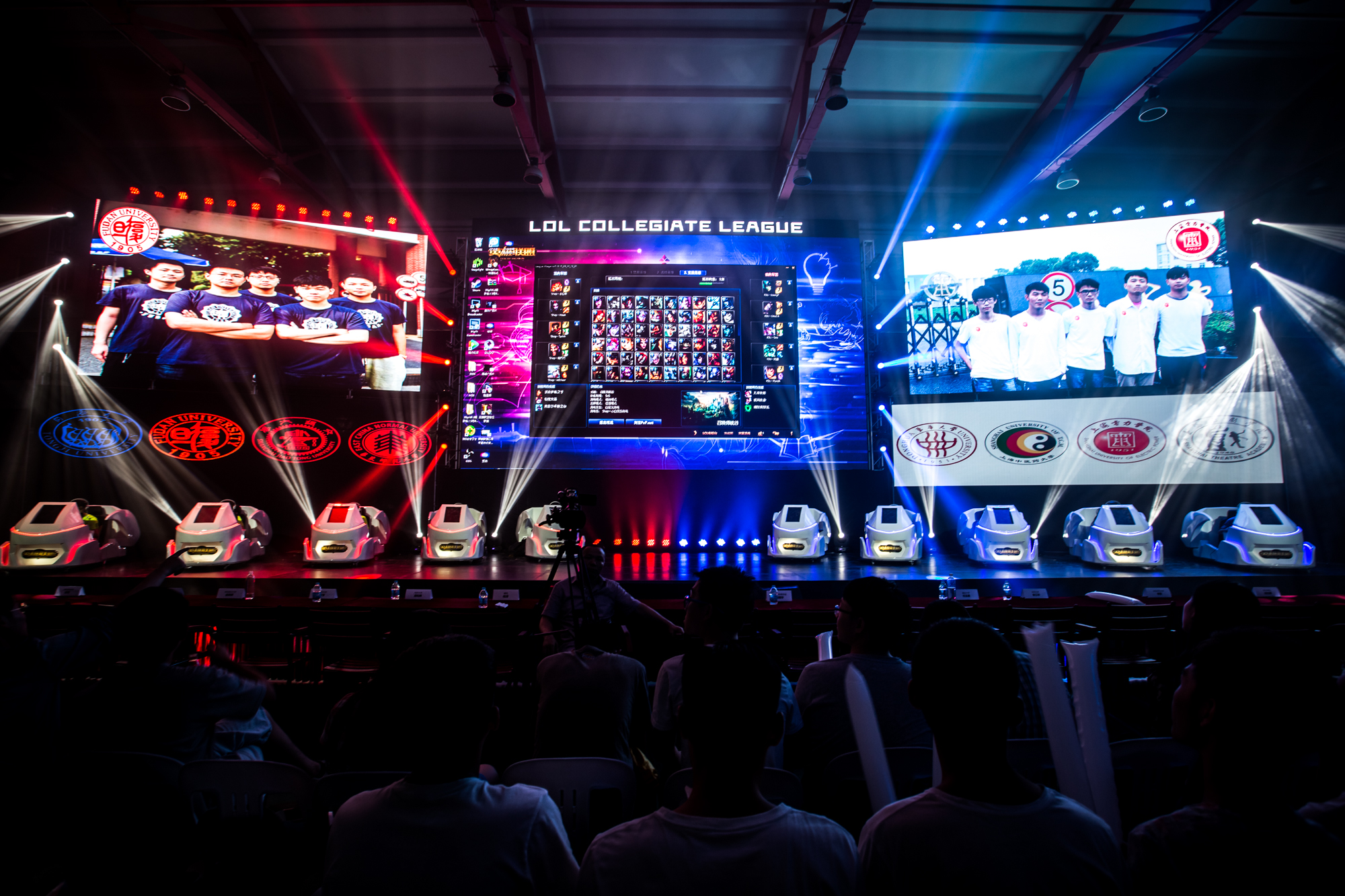 LPL春季赛IG战队季后赛淘汰赛回顾与AL战队关键对决分析