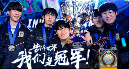 Peanut退役告别：电竞生涯新篇章，粉丝期待未来归来-完美电竞